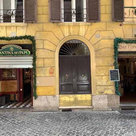 Apartamento The Cozy Nest Roma Exterior foto